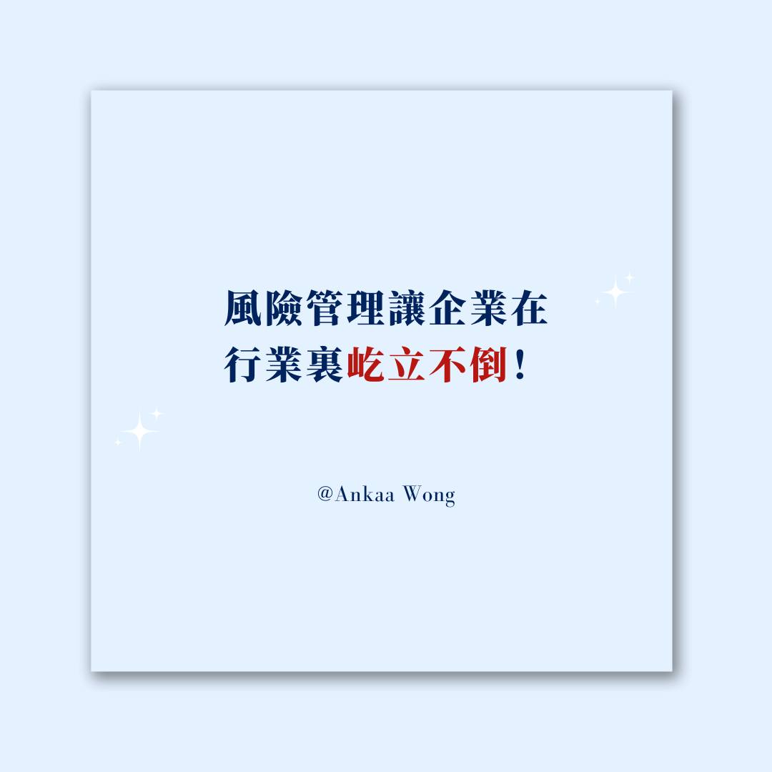 362959412_684208373739942_3072463937503265155_n