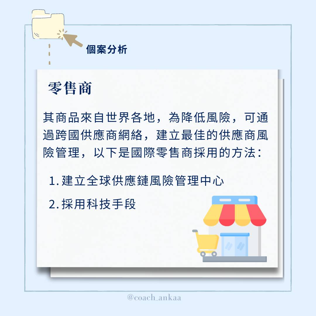 362979875_684208507073262_7049390945438343536_n