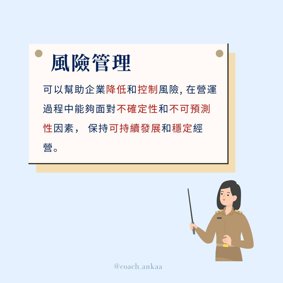 363350877_684208450406601_2000396008296425803_n